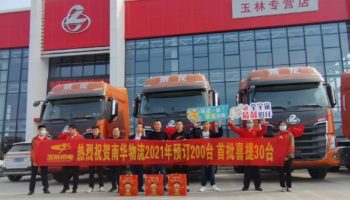 玉柴物流集團(tuán)上半年“加速跑”，打好十四五開局第一仗