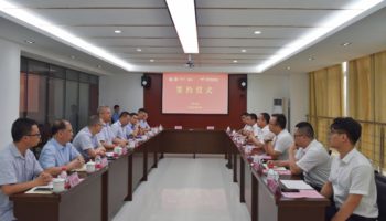 玉柴物流集團(tuán)與廣西建工集團(tuán)建機公司簽訂戰(zhàn)略合作協(xié)議