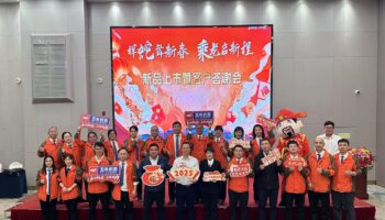 感恩有你，新年啟程——玉柴物流集團(tuán)開(kāi)展系列新春客戶關(guān)懷活動(dòng)
